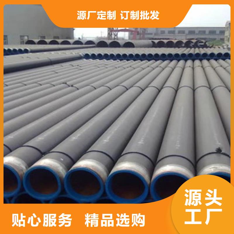 螺旋钢管厂家视频-螺旋钢管厂家_四川省雅安市市场覆盖宝兴|汉源|巴中|眉山|南充|广安|资阳|内江等