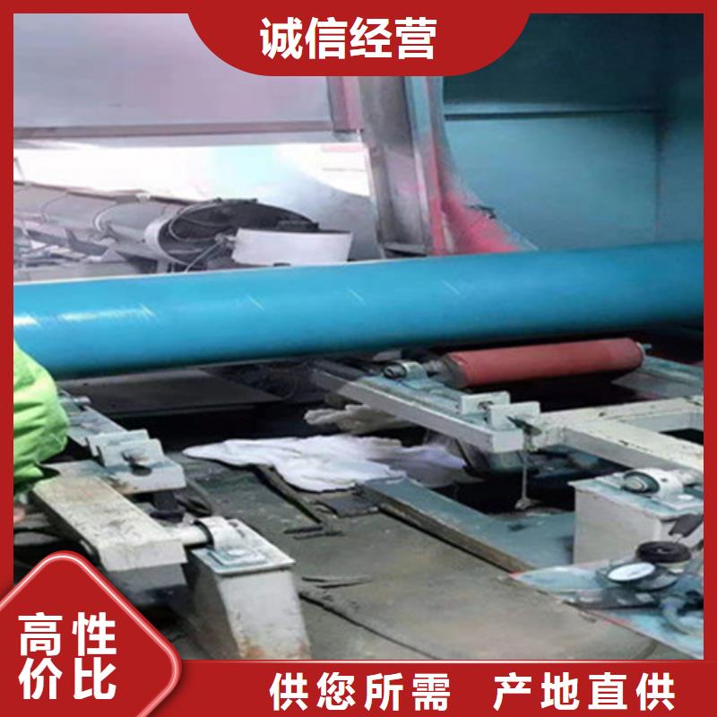 钢套钢保温管厂家视频-钢套钢保温管厂家-四川省攀枝花市米易|仁和|内江|资阳|遂宁|广安|泸州|德阳【同城】 【附近】货源