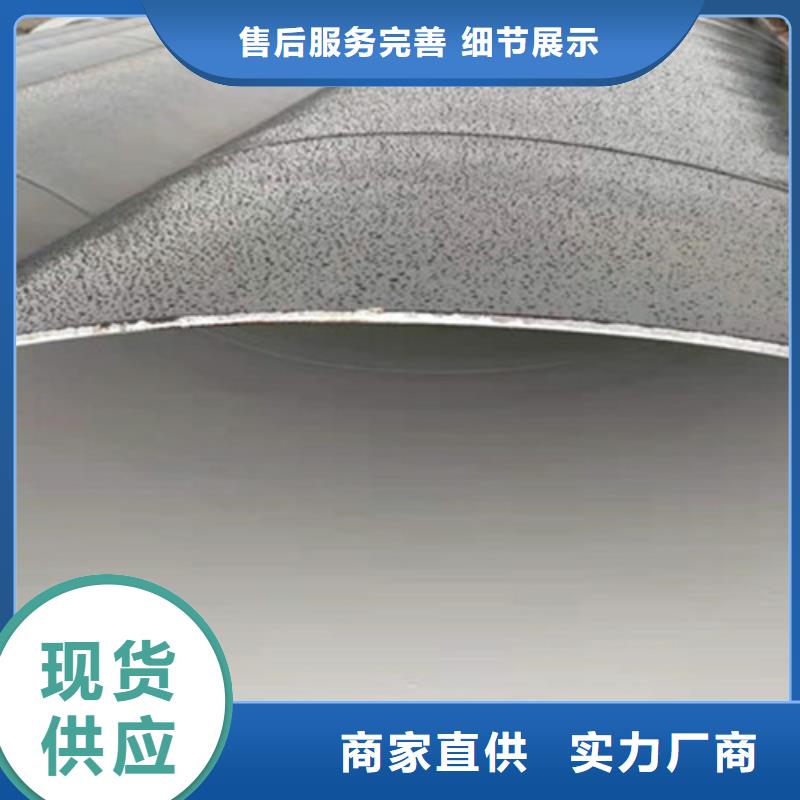 螺旋钢管厂家视频-螺旋钢管厂家_四川省雅安市市场覆盖宝兴|汉源|巴中|眉山|南充|广安|资阳|内江等
