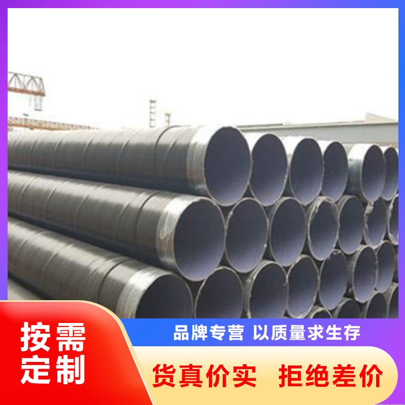 钢套钢保温管厂家视频-内蒙古通辽市天合元钢套钢保温管厂家可服务区域乌海|呼伦贝尔|呼和浩特|兴安|锡林郭勒等