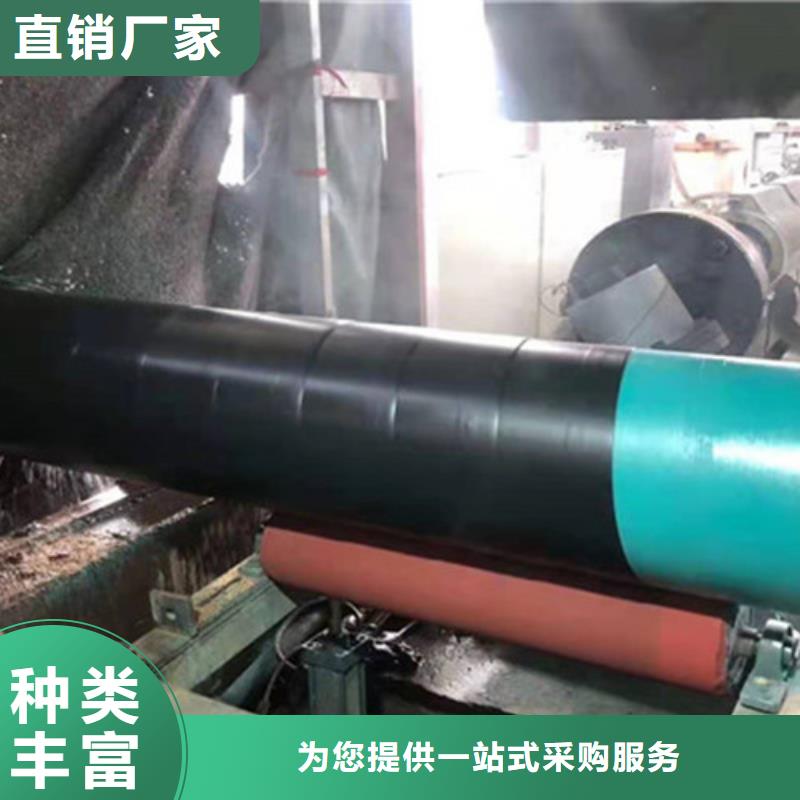 TPEP防腐钢管,【涂塑钢管厂家】工艺层层把关