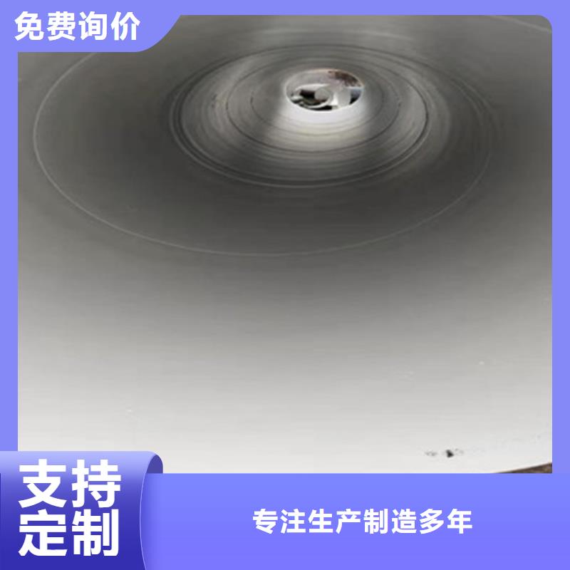 钢套钢保温管厂家视频-内蒙古通辽市天合元钢套钢保温管厂家可服务区域乌海|呼伦贝尔|呼和浩特|兴安|锡林郭勒等