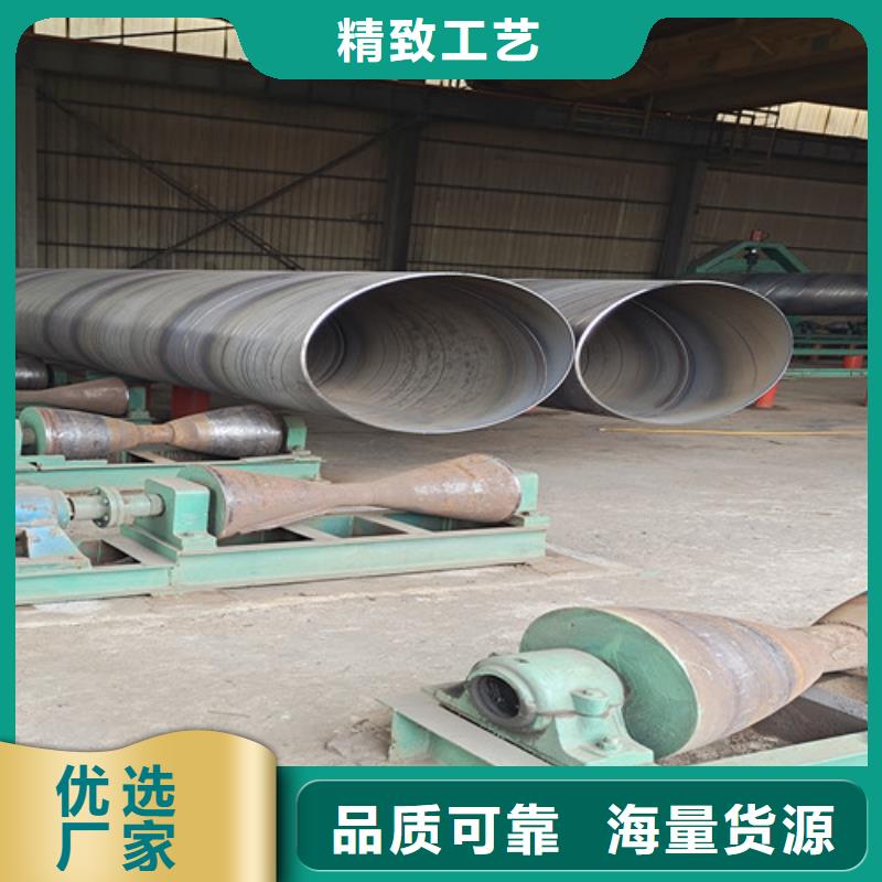 TPEP防腐钢管,【涂塑钢管厂家】工艺层层把关