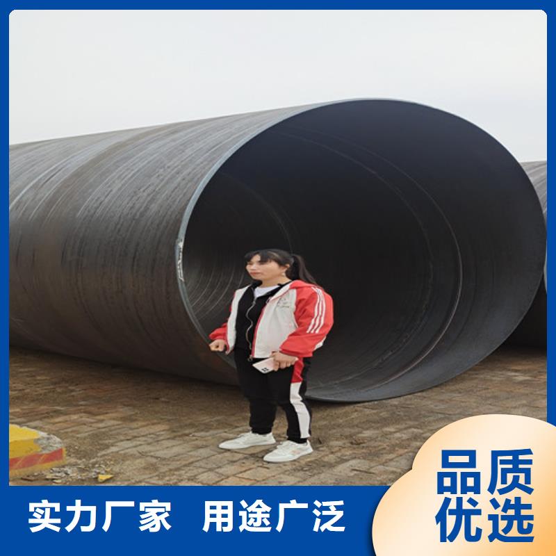 TPEP防腐管有资质