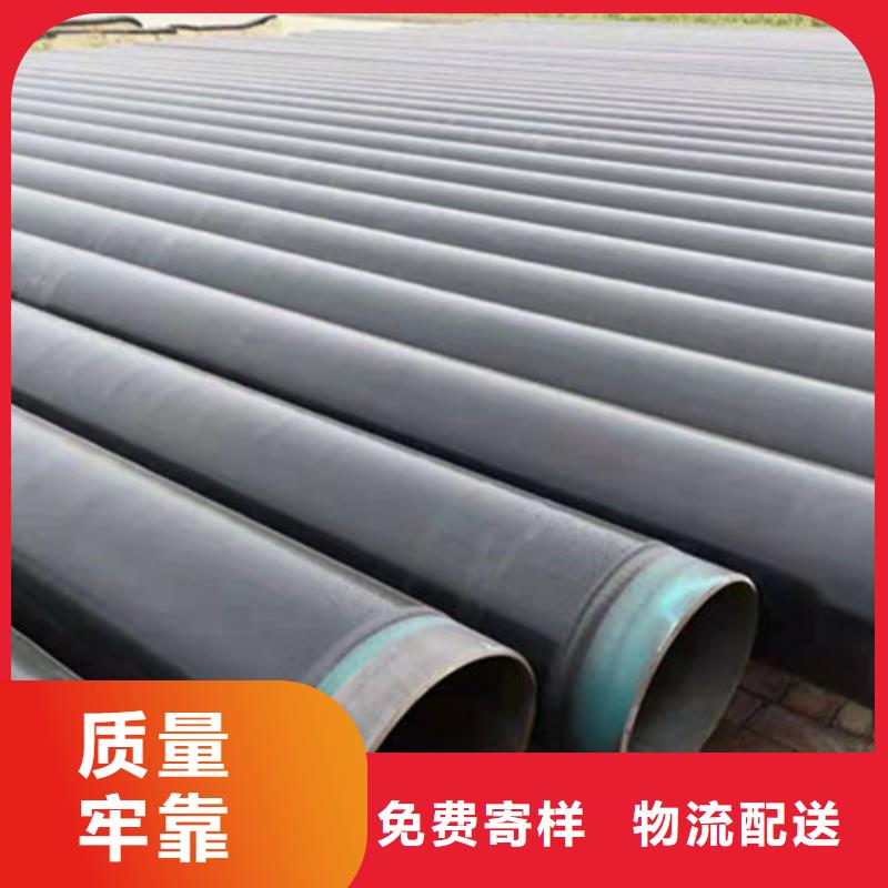 TPEP防腐钢管,【涂塑钢管厂家】工艺层层把关