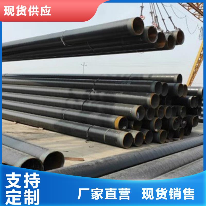 TPEP防腐钢管,【涂塑钢管厂家】工艺层层把关