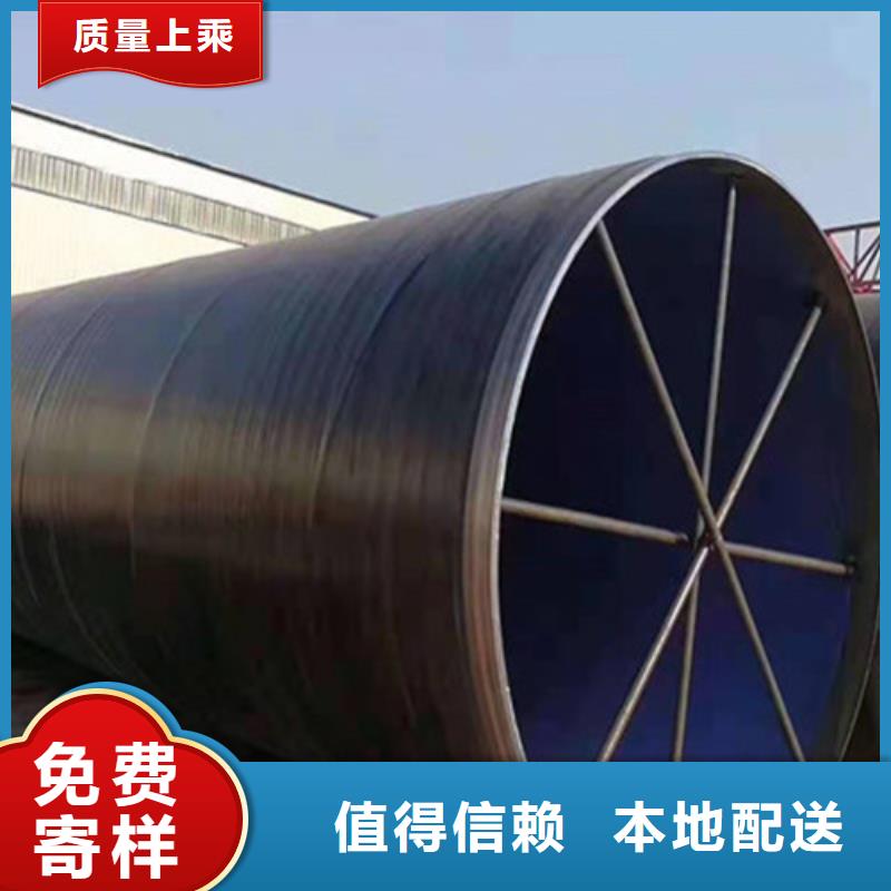 钢套钢保温管厂家视频-内蒙古通辽市天合元钢套钢保温管厂家可服务区域乌海|呼伦贝尔|呼和浩特|兴安|锡林郭勒等