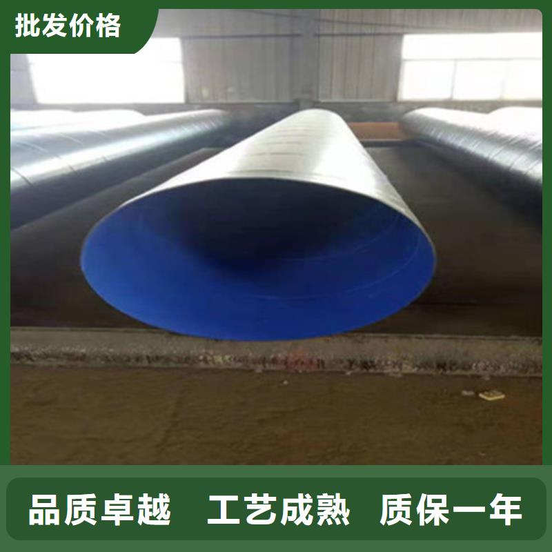 钢套钢保温管厂家视频-内蒙古通辽市天合元钢套钢保温管厂家可服务区域乌海|呼伦贝尔|呼和浩特|兴安|锡林郭勒等