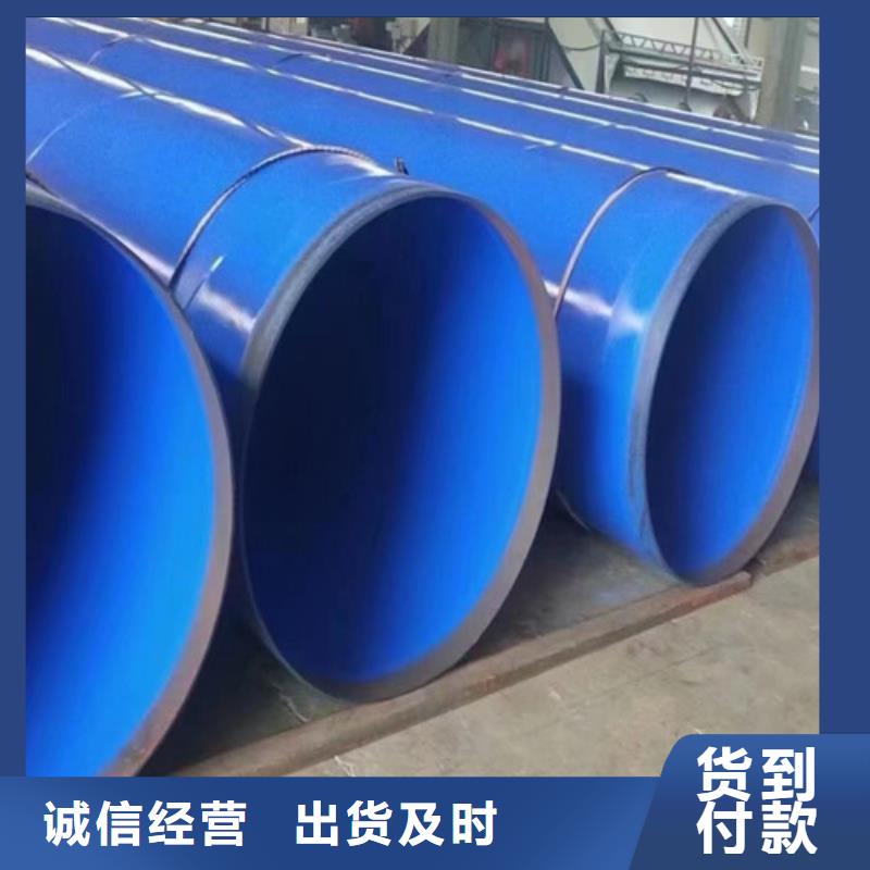 钢套钢保温管厂家视频-内蒙古通辽市天合元钢套钢保温管厂家可服务区域乌海|呼伦贝尔|呼和浩特|兴安|锡林郭勒等