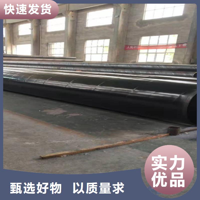 热浸塑穿线管视频-热浸塑穿线管(天合元)覆盖地域四川省巴中市南江|通江|资阳|内江|德阳|泸州
