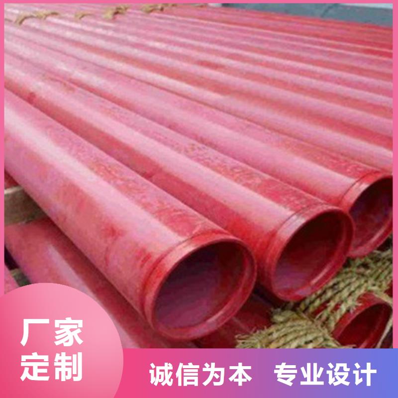 钢套钢保温管厂家视频-湖南省怀化市|洪江|会同|娄底|邵阳|永州|益阳|长沙钢套钢保温管厂家-天合元