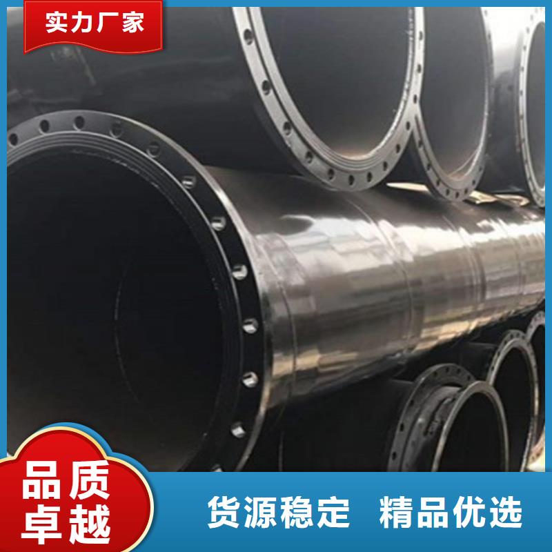 钢套钢保温管厂家视频-湖南省怀化市|洪江|会同|娄底|邵阳|永州|益阳|长沙钢套钢保温管厂家-天合元