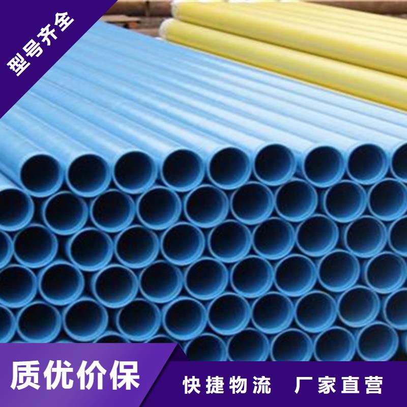 钢套钢保温管厂家视频-湖南省怀化市|洪江|会同|娄底|邵阳|永州|益阳|长沙钢套钢保温管厂家-天合元