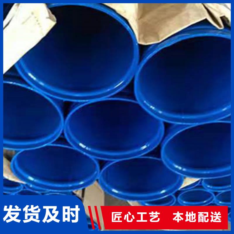 钢套钢保温管厂家视频-湖南省怀化市|洪江|会同|娄底|邵阳|永州|益阳|长沙钢套钢保温管厂家-天合元