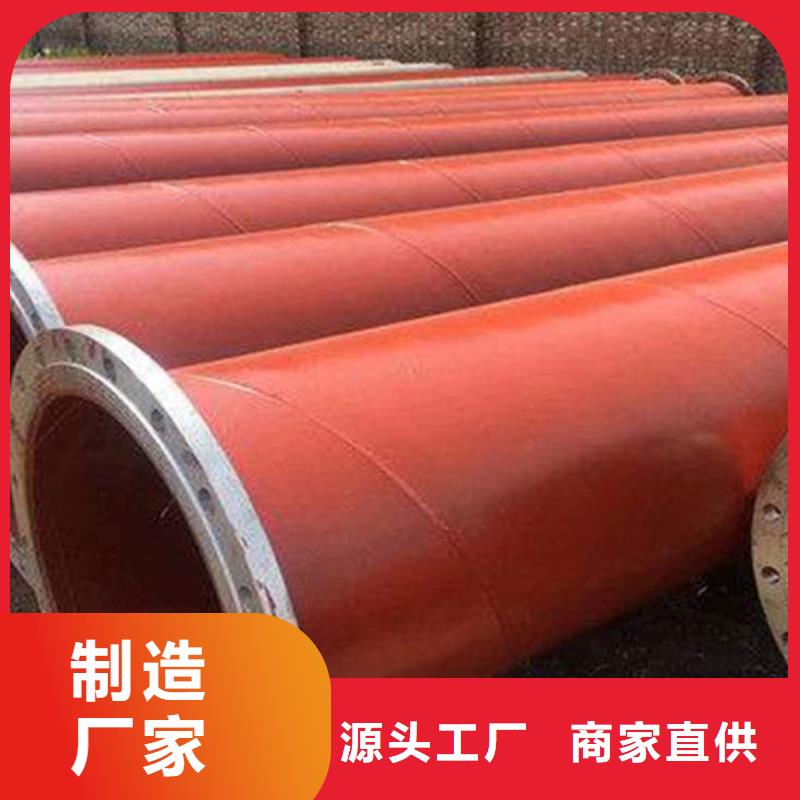 钢套钢保温管厂家视频-湖南省怀化市|洪江|会同|娄底|邵阳|永州|益阳|长沙钢套钢保温管厂家-天合元