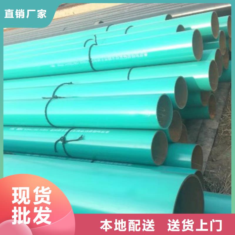 钢套钢保温管厂家视频-四川省|凉山|广安|南充|自贡|攀枝花钢套钢保温管厂家-天合元