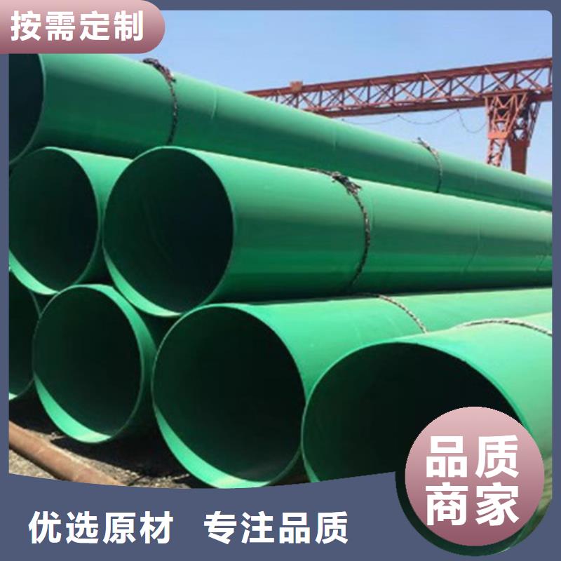 钢套钢保温管厂家视频-四川省|凉山|广安|南充|自贡|攀枝花钢套钢保温管厂家-天合元