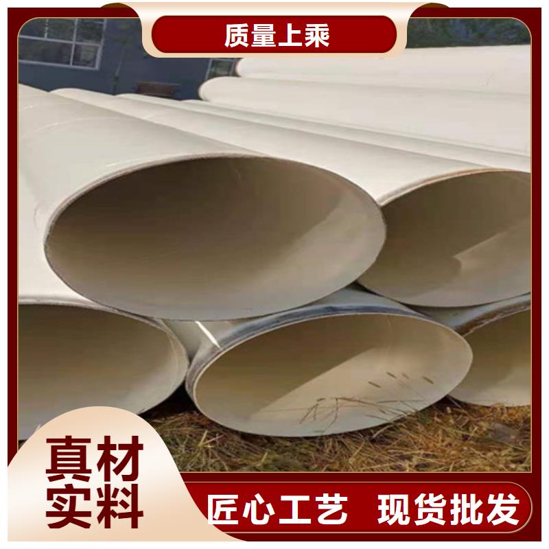 钢套钢保温管厂家视频-金东|武义|嘉兴|丽水|杭州|台州|绍兴天合元钢套钢保温管厂家_ 天合元管道制造(金华市分公司)