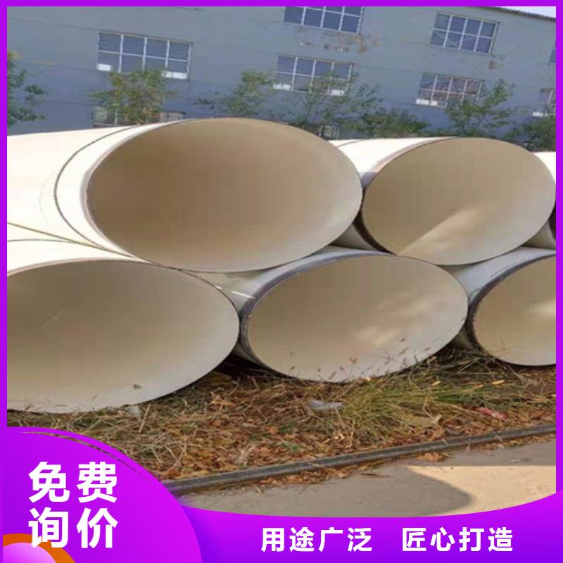 钢套钢保温管厂家视频-四川省|凉山|广安|南充|自贡|攀枝花钢套钢保温管厂家-天合元