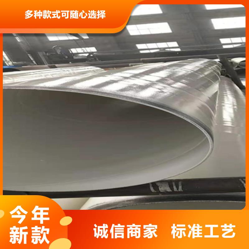 钢套钢保温管厂家视频-金东|武义|嘉兴|丽水|杭州|台州|绍兴天合元钢套钢保温管厂家_ 天合元管道制造(金华市分公司)