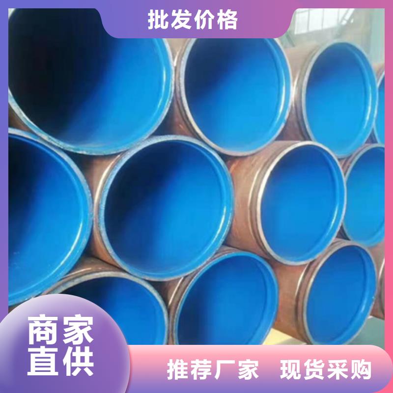 钢套钢保温管厂家视频-金东|武义|嘉兴|丽水|杭州|台州|绍兴天合元钢套钢保温管厂家_ 天合元管道制造(金华市分公司)