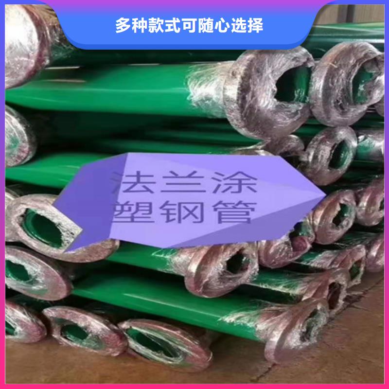 钢套钢保温管厂家视频-四川省|凉山|广安|南充|自贡|攀枝花钢套钢保温管厂家-天合元