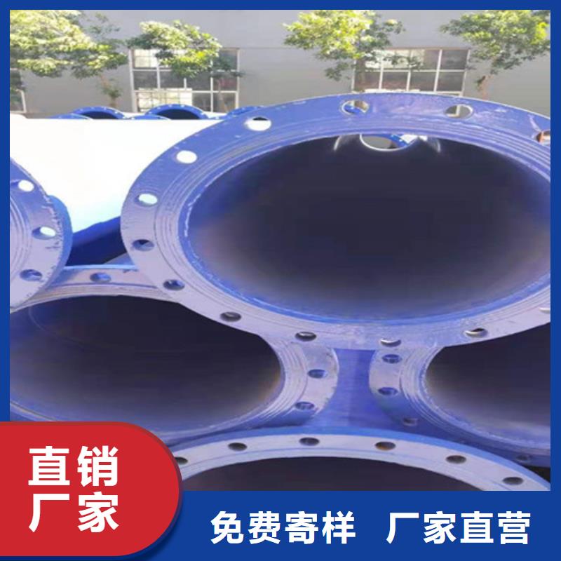 涂塑无缝管-实力企业