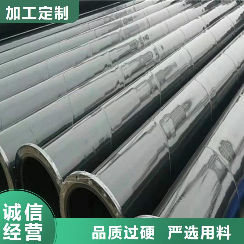 钢套钢保温管厂家视频-四川省|凉山|广安|南充|自贡|攀枝花钢套钢保温管厂家-天合元