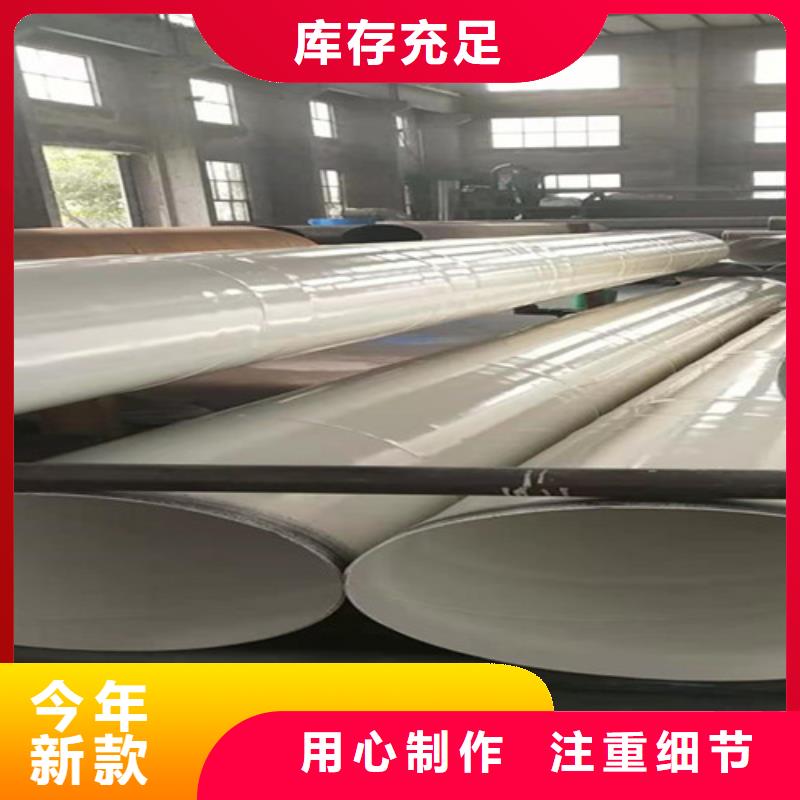 钢套钢保温管厂家视频-金东|武义|嘉兴|丽水|杭州|台州|绍兴天合元钢套钢保温管厂家_ 天合元管道制造(金华市分公司)