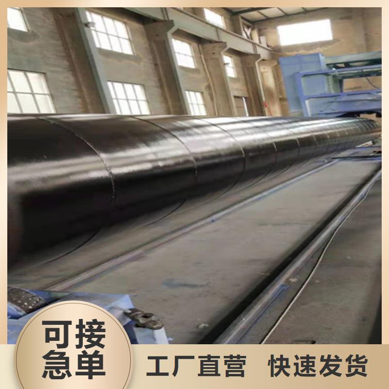 涂塑钢管厂家视频-田阳|西林|玉林|南宁|桂林|北海|防城港|柳州|来宾涂塑钢管厂家真正让利给买家-天合元管道制造(百色市分公司)