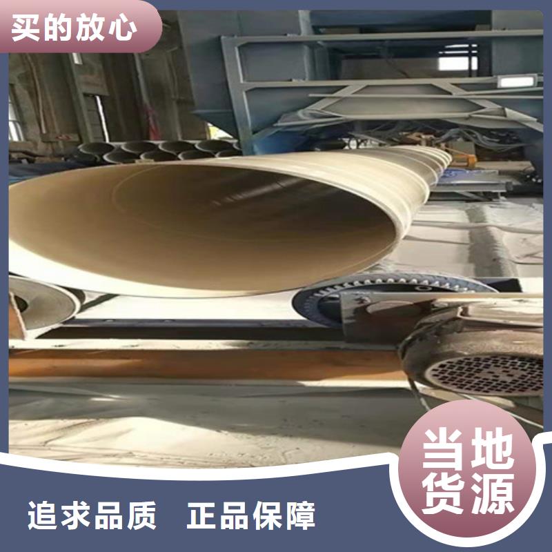 涂塑钢管厂家视频-田阳|西林|玉林|南宁|桂林|北海|防城港|柳州|来宾涂塑钢管厂家真正让利给买家-天合元管道制造(百色市分公司)