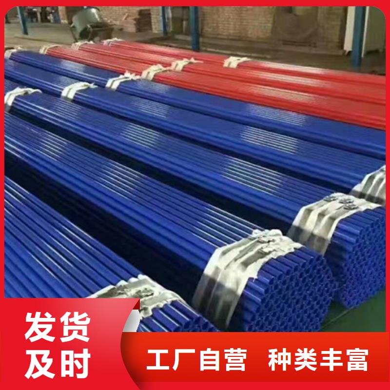 钢套钢保温管厂家视频-金东|武义|嘉兴|丽水|杭州|台州|绍兴天合元钢套钢保温管厂家_ 天合元管道制造(金华市分公司)