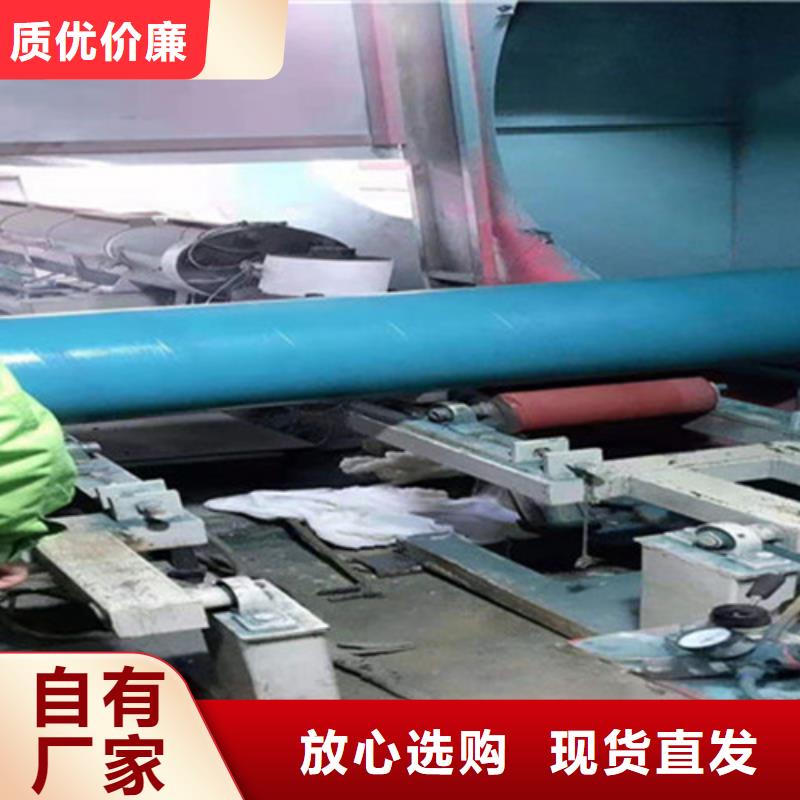 螺旋钢管厂家视频-螺旋钢管厂家-山东省东营市广饶|利津|青岛|济宁|烟台|淄博|聊城|滨州|泰安(本地)制造商