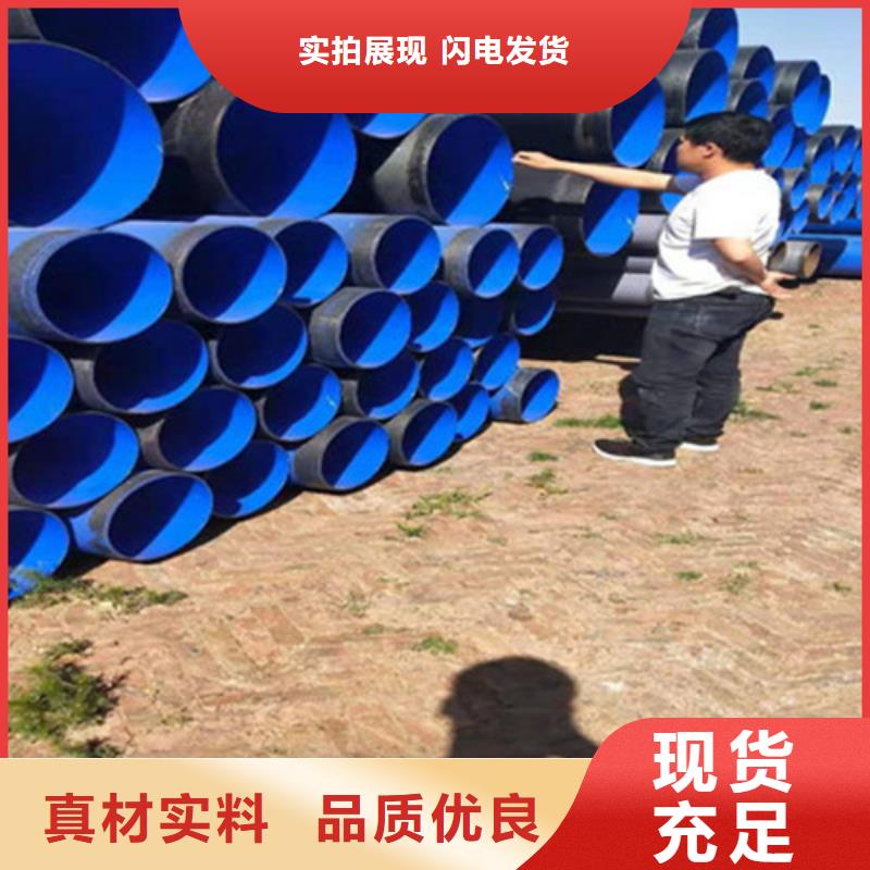 螺旋钢管厂家视频-螺旋钢管厂家-山东省东营市广饶|利津|青岛|济宁|烟台|淄博|聊城|滨州|泰安(本地)制造商