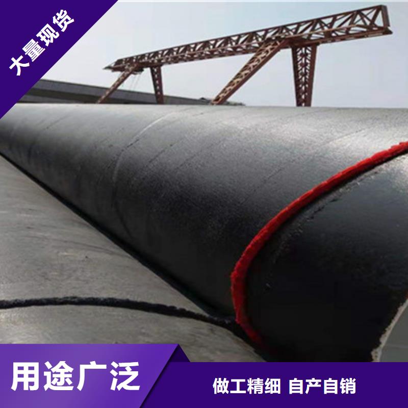 防腐螺旋钢管大厂家选的放心