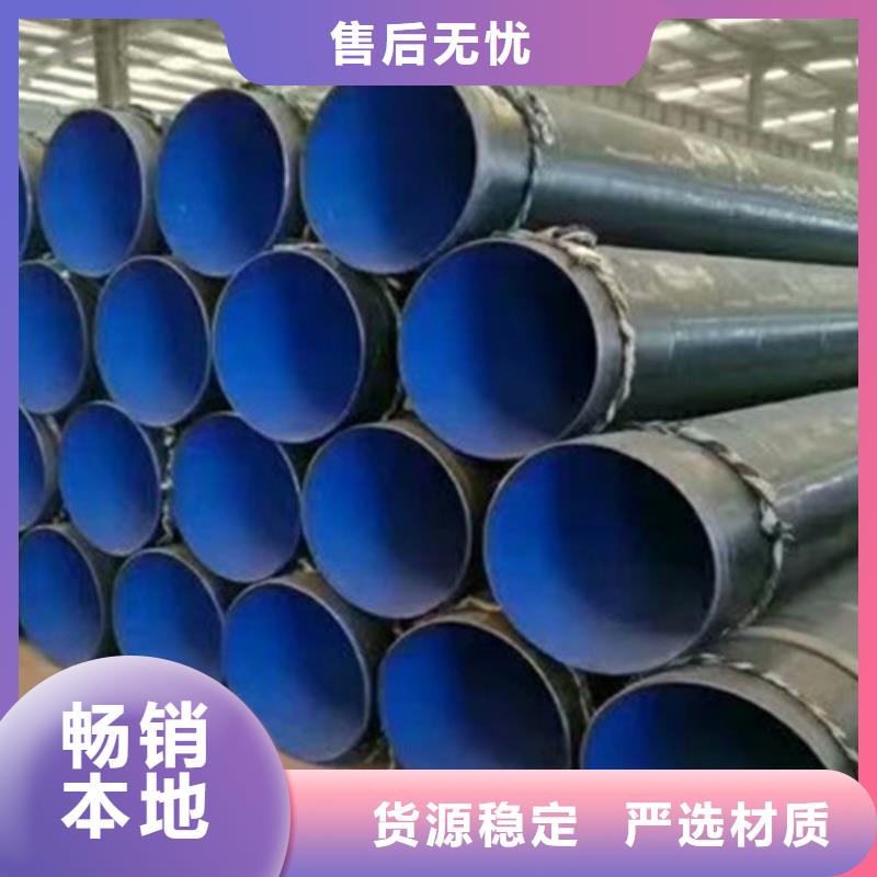 规格齐全的防腐直缝钢管供货商