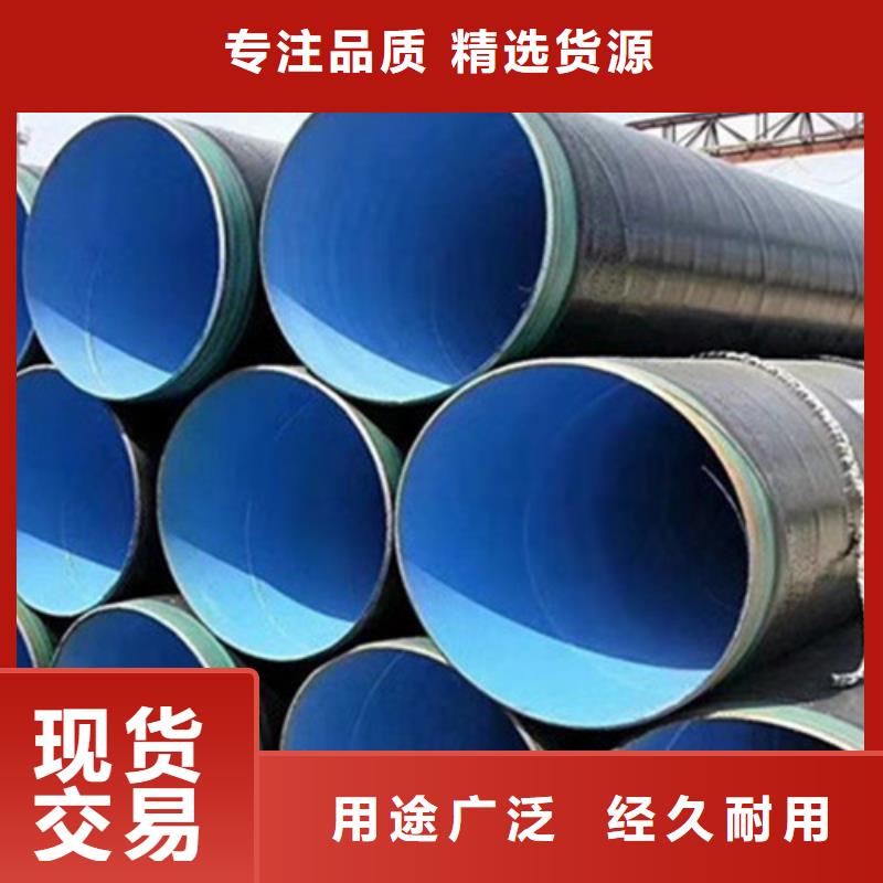 螺旋钢管厂家视频-螺旋钢管厂家-山东省东营市广饶|利津|青岛|济宁|烟台|淄博|聊城|滨州|泰安(本地)制造商