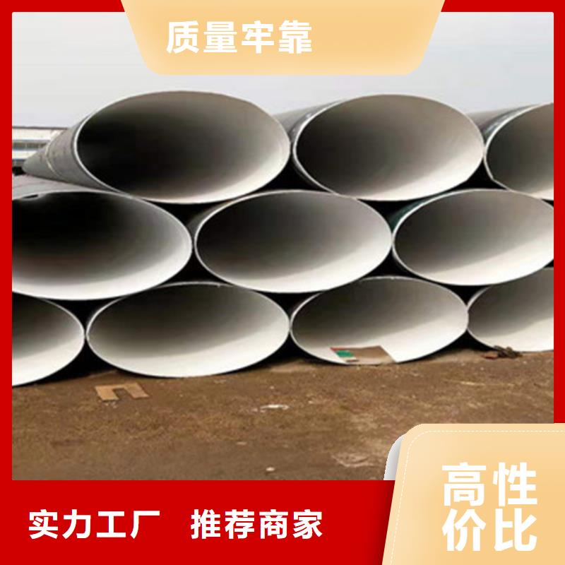 规格齐全的防腐直缝钢管供货商