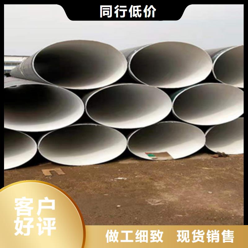规格齐全的防腐直缝钢管供货商