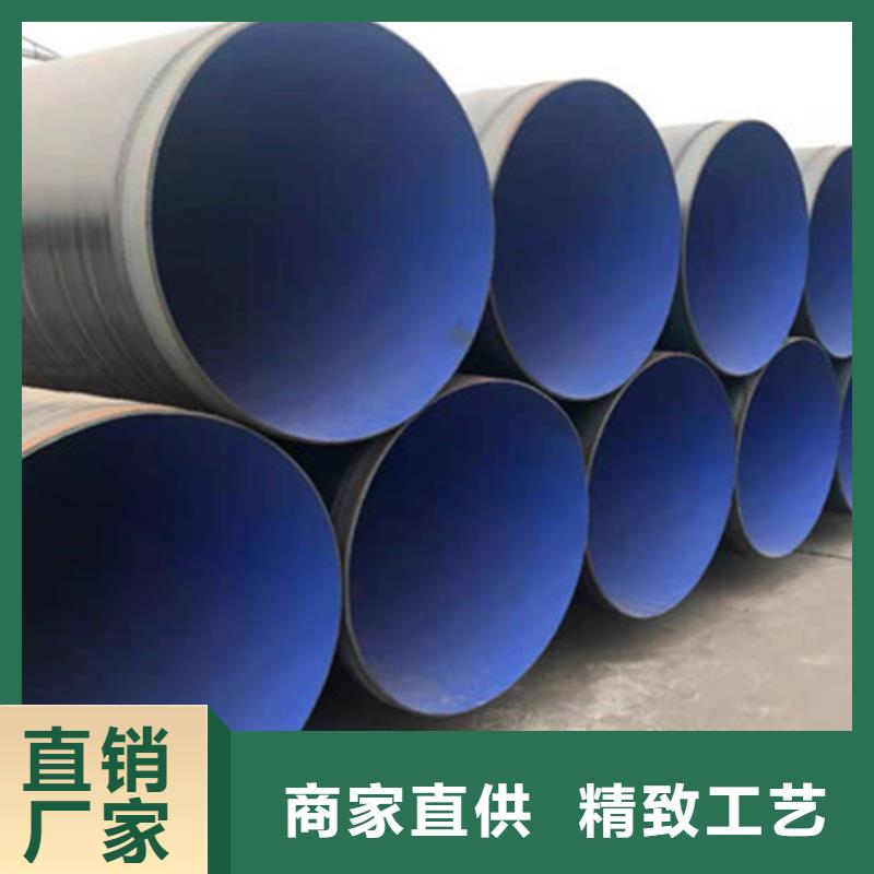 规格齐全的防腐直缝钢管供货商
