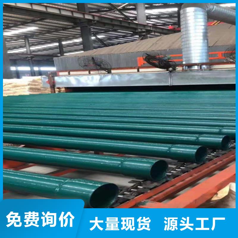 【 热浸塑穿线管_涂塑钢管厂家优良材质】质检合格发货
