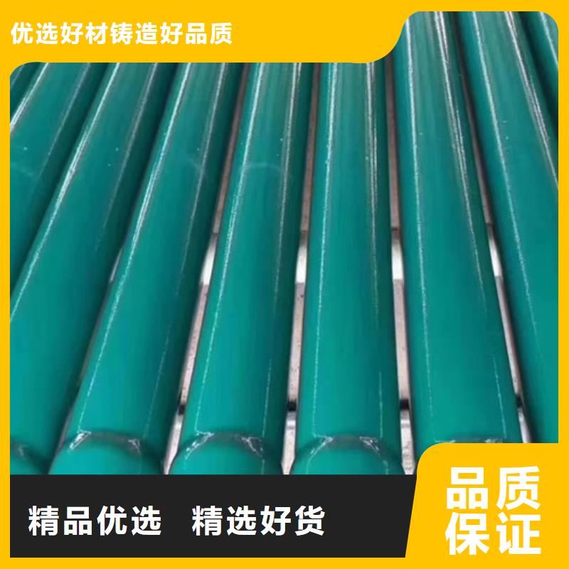 热浸塑穿线管视频-热浸塑穿线管-四川省内江市(周边)经销商-威远|隆昌|攀枝花|成都|南充|宜宾|巴中|德阳