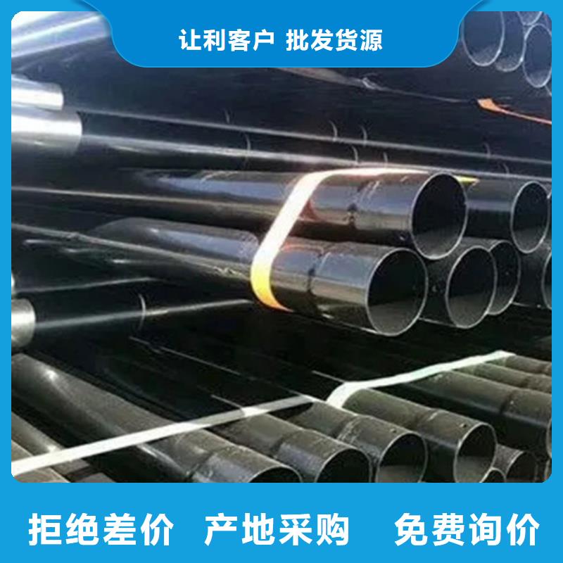 【 热浸塑穿线管_涂塑钢管厂家优良材质】质检合格发货