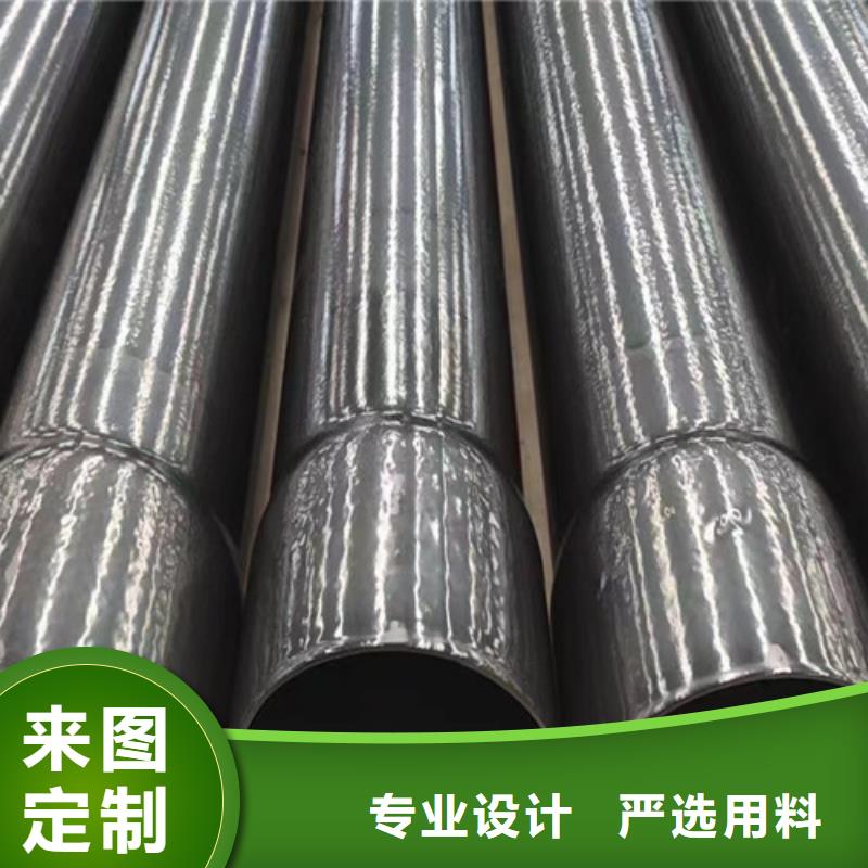 螺旋钢管厂家视频-黑龙江省黑河市天合元螺旋钢管厂家可服务区域五大连池|嫩江|牡丹江|绥化|大兴安岭|佳木斯|齐齐哈尔|大庆等