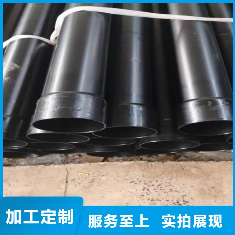 螺旋钢管厂家视频-黑龙江省黑河市天合元螺旋钢管厂家可服务区域五大连池|嫩江|牡丹江|绥化|大兴安岭|佳木斯|齐齐哈尔|大庆等