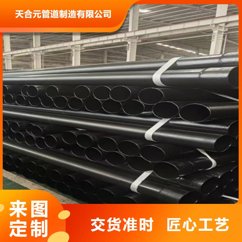 【 热浸塑穿线管_涂塑钢管厂家优良材质】质检合格发货