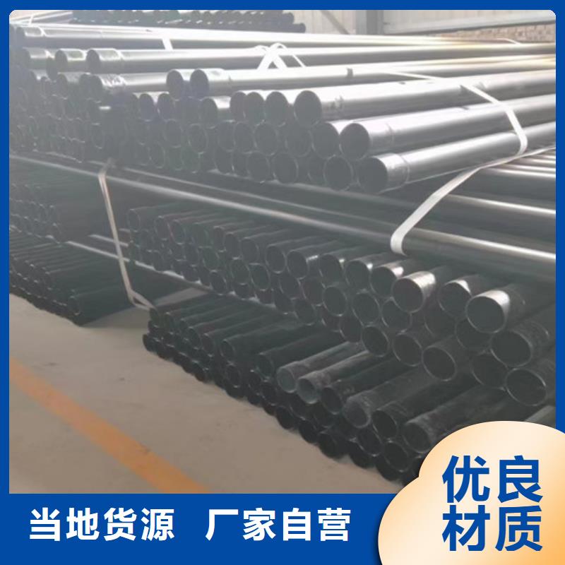 【 热浸塑穿线管_涂塑钢管厂家优良材质】质检合格发货