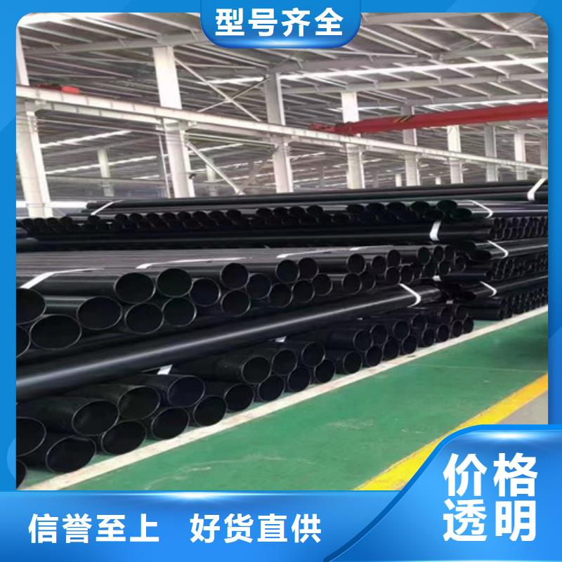 螺旋钢管厂家视频-黑龙江省黑河市天合元螺旋钢管厂家可服务区域五大连池|嫩江|牡丹江|绥化|大兴安岭|佳木斯|齐齐哈尔|大庆等