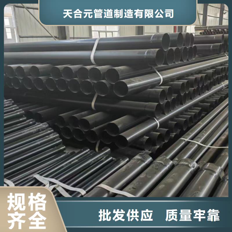 【 热浸塑穿线管_涂塑钢管厂家优良材质】质检合格发货