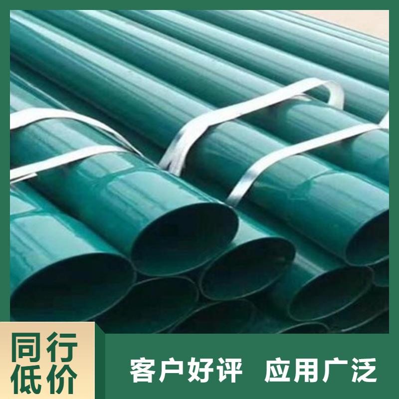 螺旋钢管厂家视频-黑龙江省黑河市天合元螺旋钢管厂家可服务区域五大连池|嫩江|牡丹江|绥化|大兴安岭|佳木斯|齐齐哈尔|大庆等